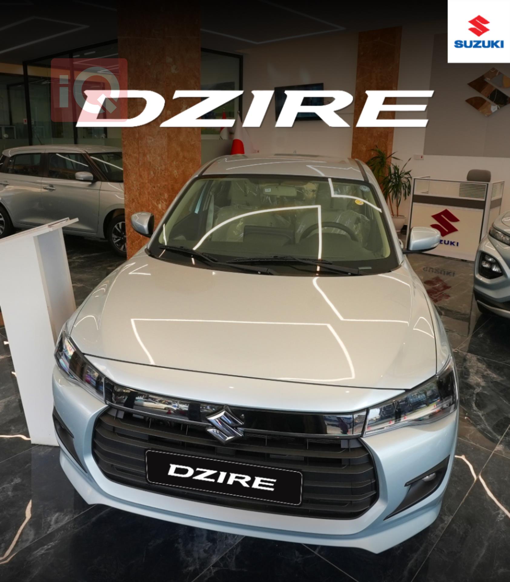 سوزوكي ديزاير